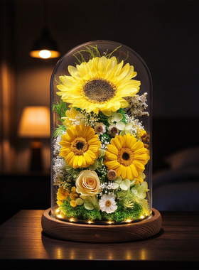 教师节礼物向日葵永生花礼盒摆件