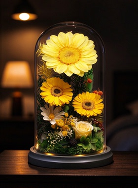 教师节送老师向日葵永生花礼盒