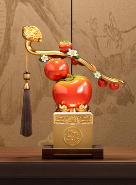 新中式事事如意柿子摆件轻奢客厅酒柜玄关装饰品搬家乔迁新居礼物