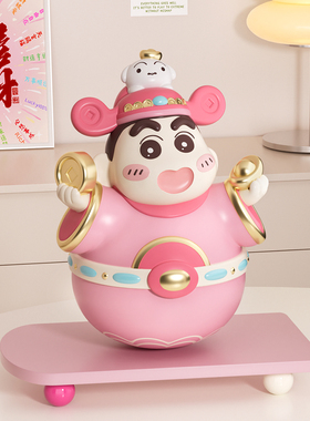 调皮男孩财神不倒翁摆件招财开业