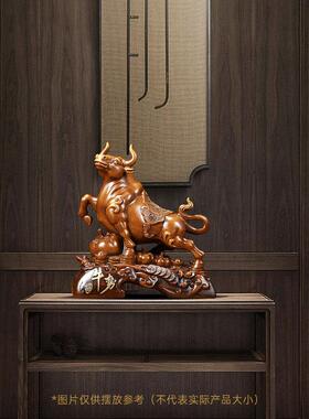 牛势冲天招财牛摆件中式客厅办公室酒柜生肖牛装饰品公司开 业送