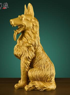 铜狗摆件黄铜坐狼狗招财旺财聚财家居客厅办公室生肖狗开业送礼