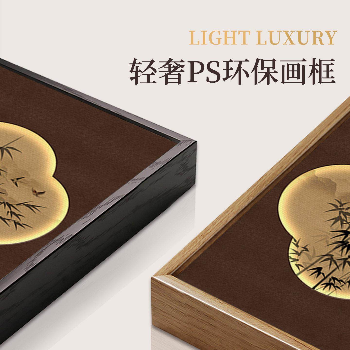 中古风竖款电表箱装饰画 画竹子新中式电闸配电箱遮挡挂画 画宋代,淘宝优惠券,粉丝福利购,淘宝优惠卷