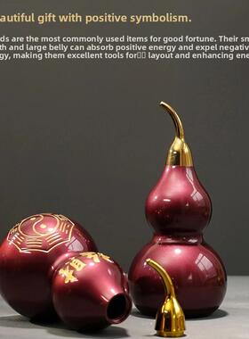 【快乐】紫金铜葫芦开财安全防小人，职场居家办公风水摆件