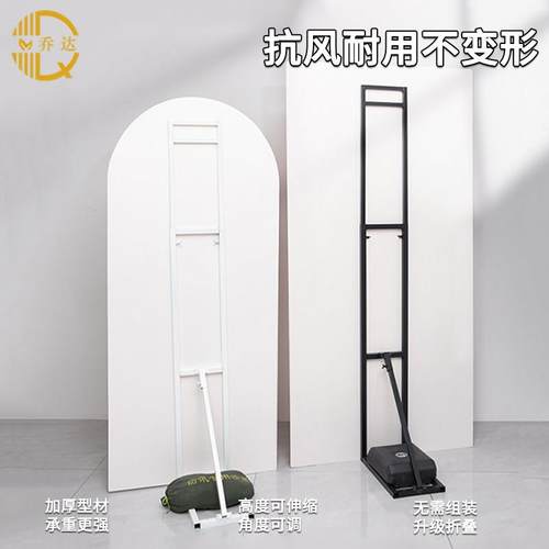 KT板支架人形立牌婚庆背景广告牌展示牌立架婚礼户外舞台海报支撑 - 图1