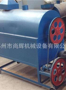 榨油炒制干货设备亚麻籽滚筒炒货机坚果调料品炒锅
