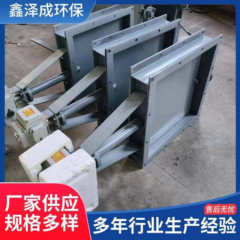 电动通风蝶阀手动气动304不锈钢国标管道碳钢高温百叶阀冷风涡轮,淘宝优惠券,粉丝福利购,淘宝优惠卷