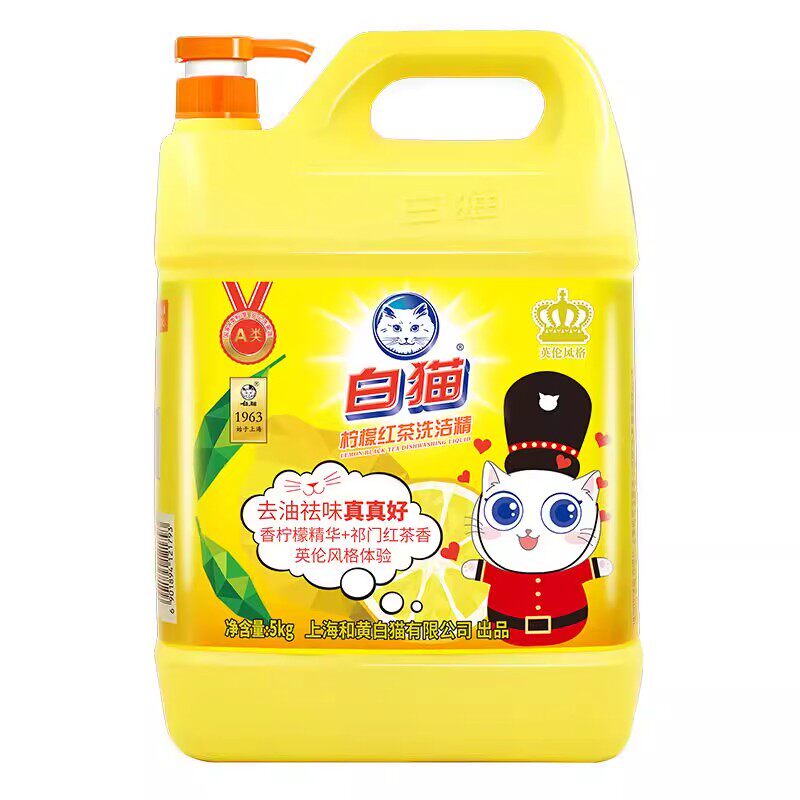 图 3