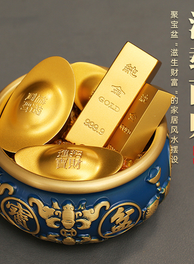 纯黄铜聚宝盆摆件客厅办公室前台开业招财装饰米缸铜制聚财存钱罐