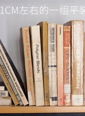 泛黄米白色外文古旧书 复古怀旧摆件 摄影道具书装饰书古董书饰品