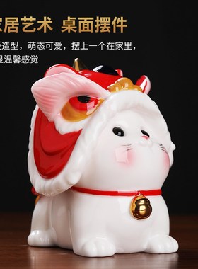 东方泥土陶瓷招财猫小摆件中式客厅办公室桌面国潮红色舞狮装饰品