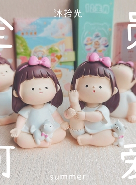 胖fufu~超可爱瑜伽小萌妹摆件装饰汽车健身办公室桌面治愈系创意