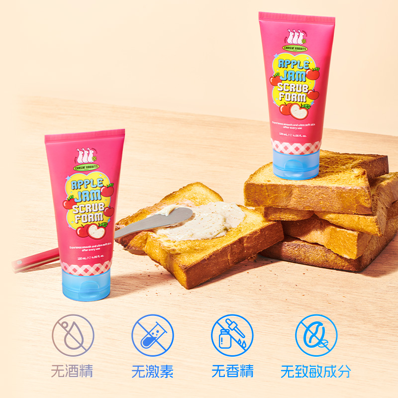 新品/韩国追幸兔苹果磨砂洁面温和去角质洗面奶颗粒深层清洁油皮 - 图3