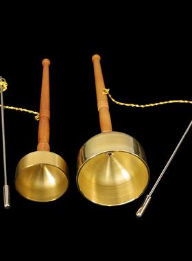 大号铜引庆打击乐器伸缩全铜直柄引磬助念敲击乐器铜引罄音质清脆