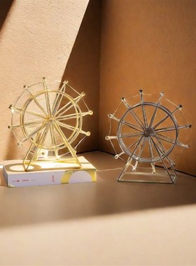 可旋转摩天轮摆件风车模型网红送礼桌面转运轮装饰品婚庆蛋糕道具