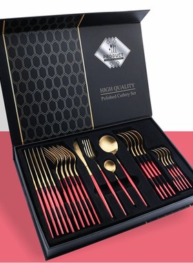 乔迁新居礼品搬新家实用朋友暖房送新人结婚新婚礼物高档餐具创意