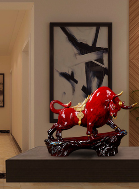 运势如虹陶瓷招财牛摆件客厅牛装饰工艺品牛气冲天牛年开业礼品