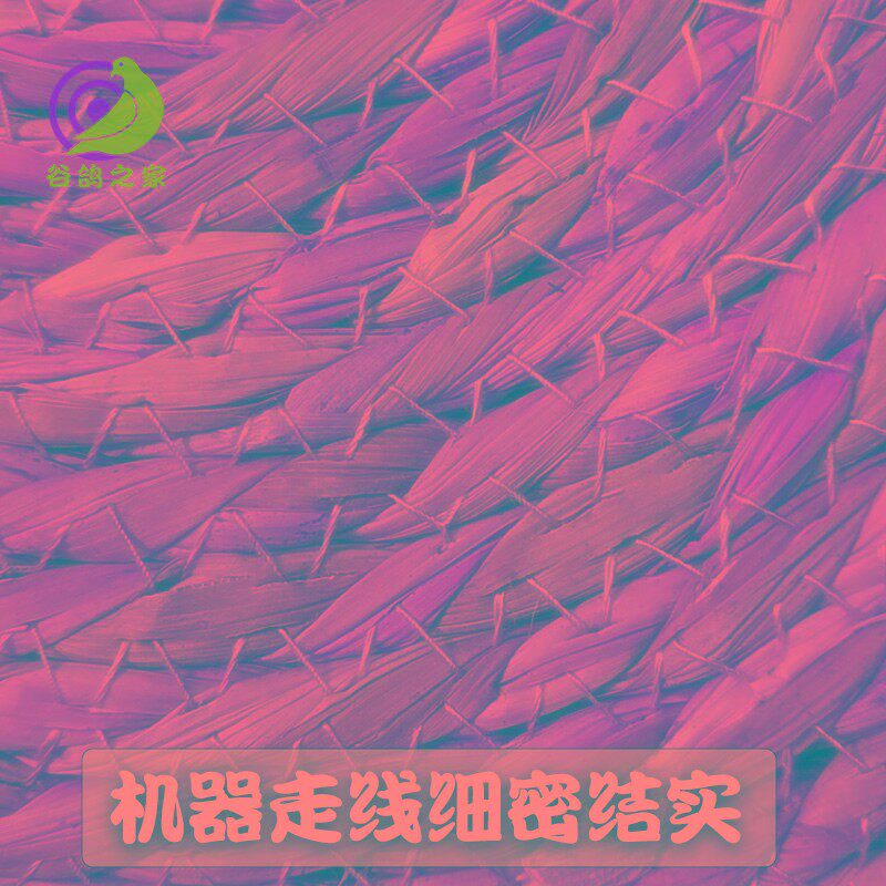 圆形猫窝垫宠物鸟窝垫鹦鹉窝兔子鸡窝草垫编织干草垫窝隔热草垫子,淘宝优惠券,粉丝福利购,淘宝优惠卷