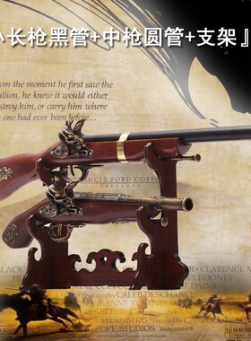 复古燧发火枪模型书房欧式酒吧饭店KTV摆件咖啡厅工艺装饰品摆件