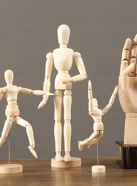 DIY木头人偶关节人手模型装饰品家居客厅玄关摆件小木人桌面摆设