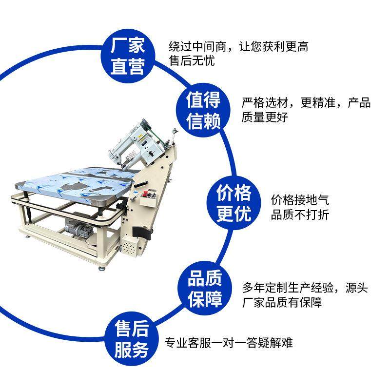 WB-2D床垫围边机床垫机械设备厂家直供床垫TYPICAL2603缝纫机头,淘宝优惠券,粉丝福利购,淘宝优惠卷