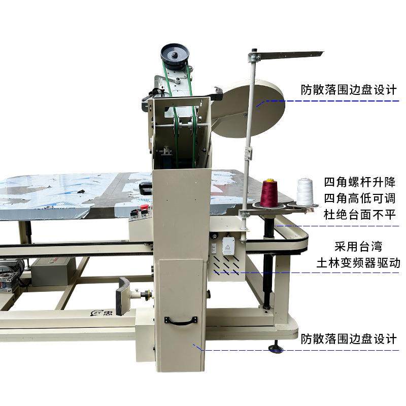 WB-2D床垫围边机床垫机械设备厂家直供床垫TYPICAL2603缝纫机头,淘宝优惠券,粉丝福利购,淘宝优惠卷