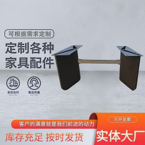 奢石餐桌脚大理石石餐桌高端五金餐桌腿不锈钢脚架超晶圆桌轻奢 - 图1