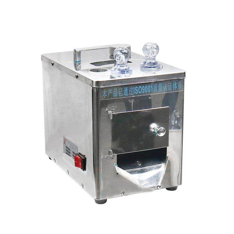 DQ-101电动根茎类人参药材切片机家用小型西洋参鹿茸制片,淘宝优惠券,粉丝福利购,淘宝优惠卷