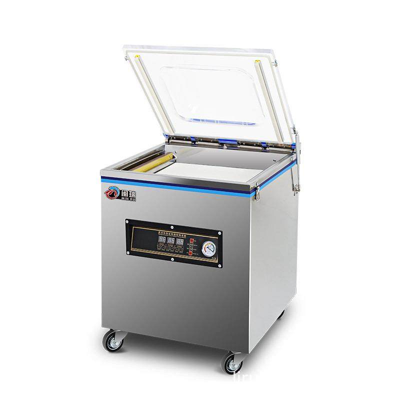 全自动真空包装机干湿两用大米五谷海鲜果蔬坚果茶叶熟食真空机,淘宝优惠券,粉丝福利购,淘宝优惠卷