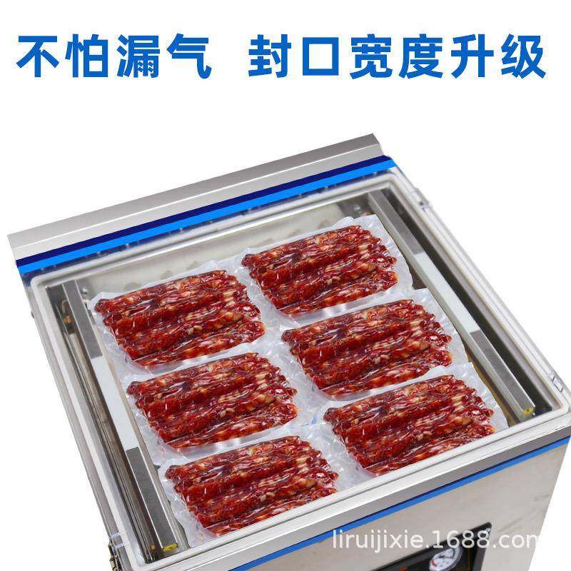 全自动真空包装机干湿两用大米五谷海鲜果蔬坚果茶叶熟食真空机,淘宝优惠券,粉丝福利购,淘宝优惠卷