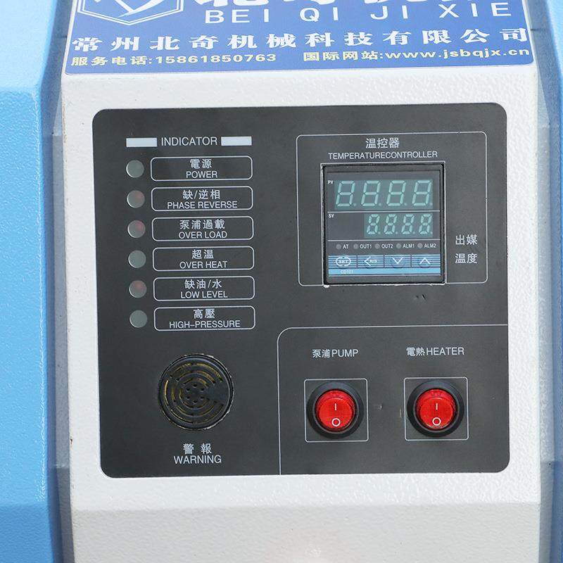 循环控制油水两用高温模温机工业用模温机水式模温机油式模温机,淘宝优惠券,粉丝福利购,淘宝优惠卷