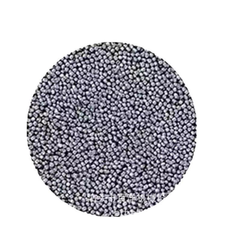 钢砂铁沙金刚石磨料抛光打磨研磨金属不锈钢除锈翻新合金钢珠,淘宝优惠券,粉丝福利购,淘宝优惠卷