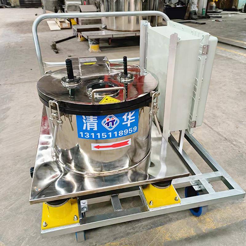 厂家移动式平板离心机实验室用脱水机小型手推可移动式离心机 - 图1
