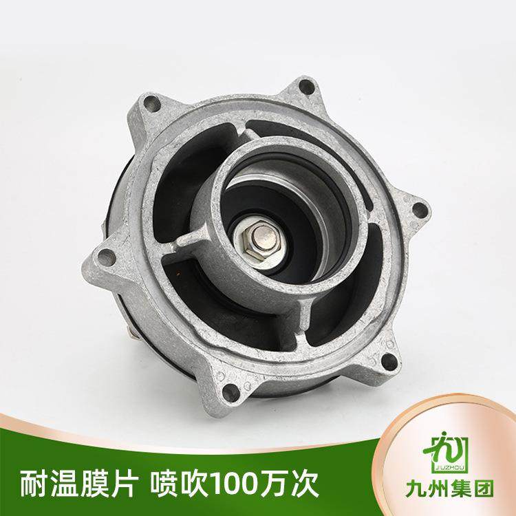 DMF-Y-76S电磁脉冲阀上海脉冲电磁阀袋式袋配3寸淹没式电磁脉冲阀,淘宝优惠券,粉丝福利购,淘宝优惠卷