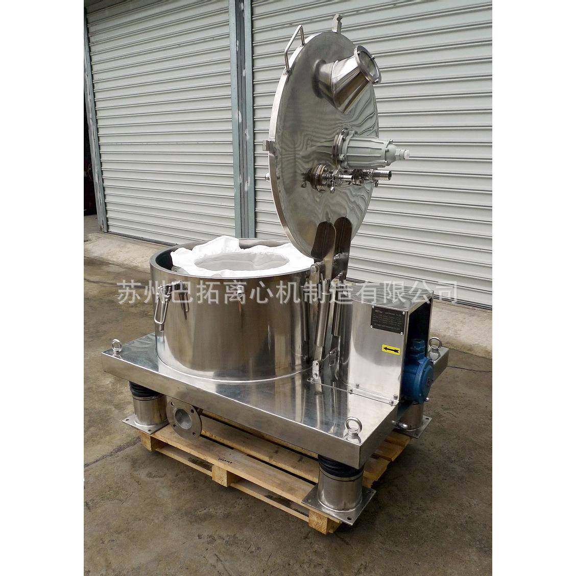 LSB/PSB600平板式四足全密封密闭中试离心机-夹套保温版,淘宝优惠券,粉丝福利购,淘宝优惠卷