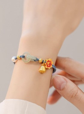 平安扣手链轻奢小众精致环环相w扣珍珠手链女生2024年新款编织手