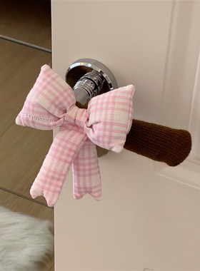 【新家的100个快递】可t爱卧室门门把手护套女生儿童房间装饰布置