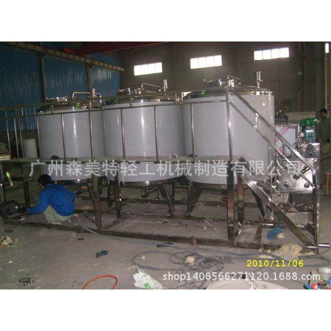 果汁储罐储水罐酒水储罐饮料储罐药液储罐液洗生产储罐,淘宝优惠券,粉丝福利购,淘宝优惠卷