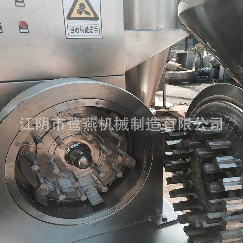 厂家供应[除尘粉碎机]五谷杂粮粉磨机调味料细粉机香辛料粉碎,淘宝优惠券,粉丝福利购,淘宝优惠卷