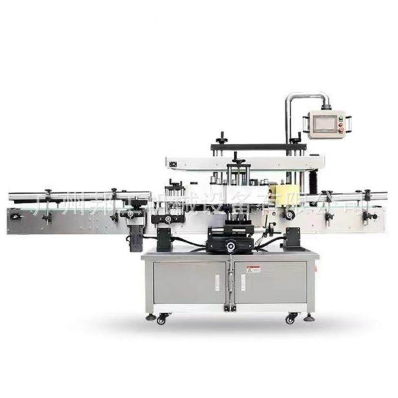 全自动机油瓶贴标机日化方瓶贴标化妆品洗衣液双面贴标,淘宝优惠券,粉丝福利购,淘宝优惠卷