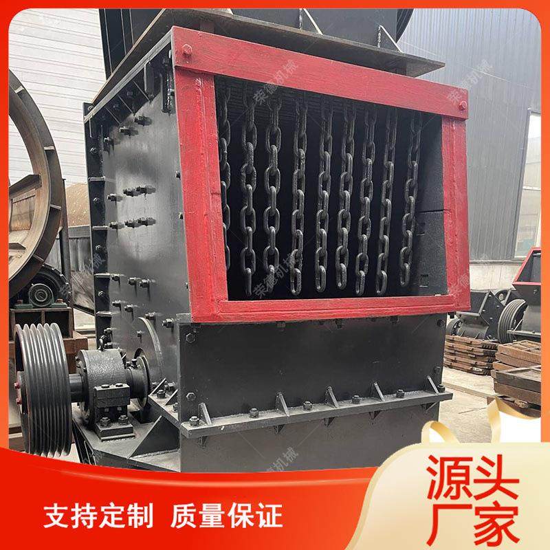 箱式移动破碎机轮胎式方箱建筑垃圾粉碎机箱破移动破碎筛分机,淘宝优惠券,粉丝福利购,淘宝优惠卷