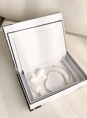 桌面磁吸收纳盒简约高级感