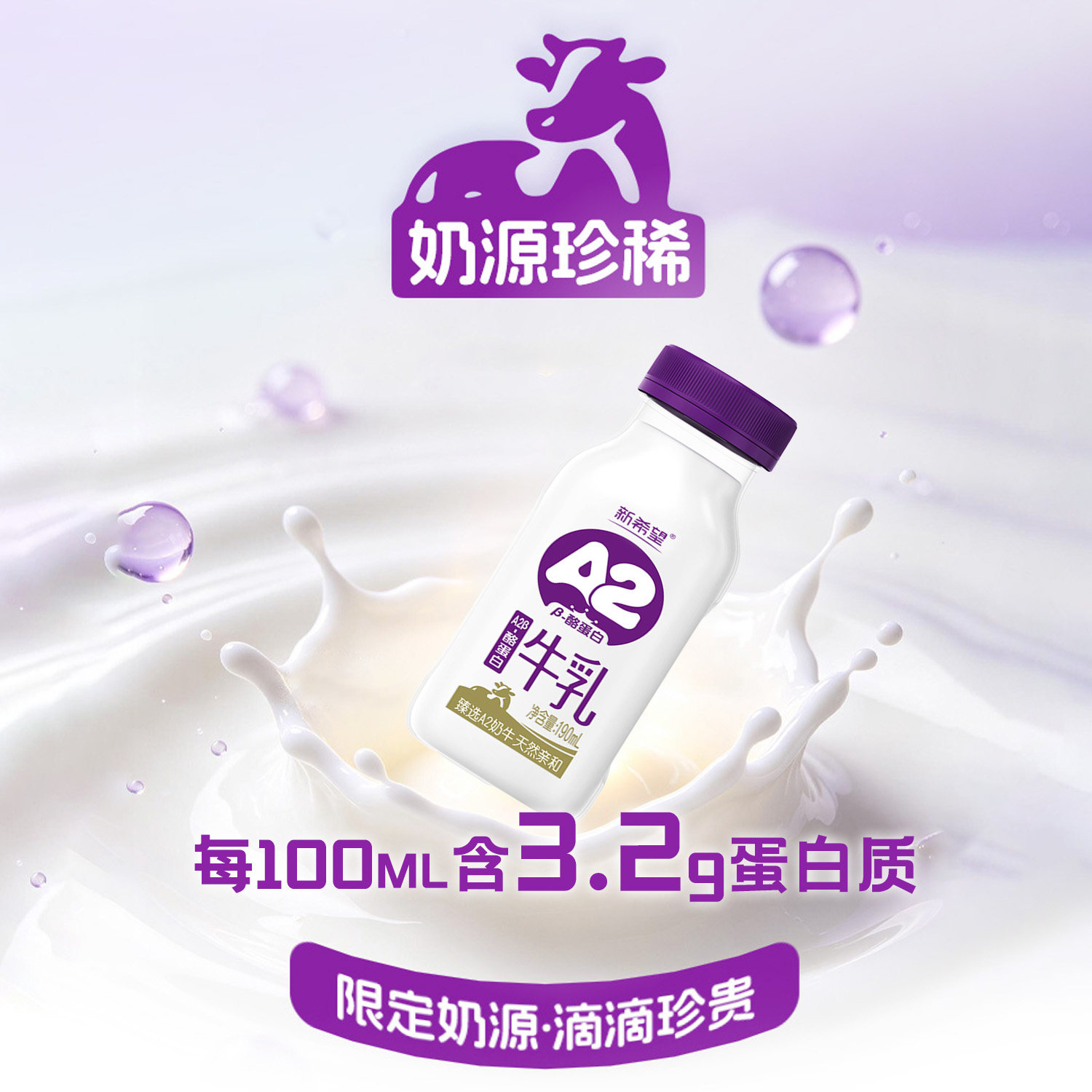 图 3