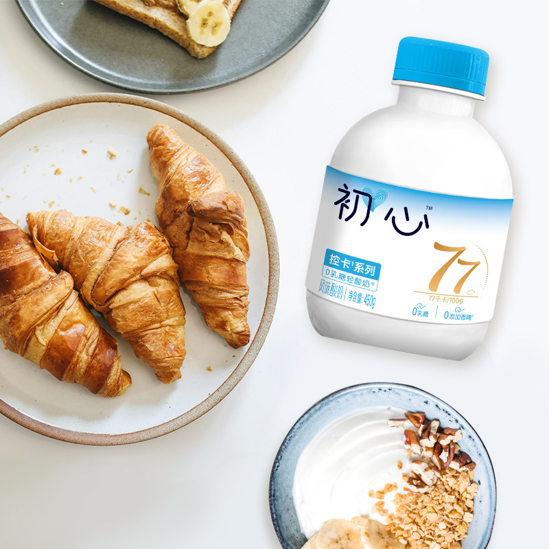 新希望初心低温酸奶0乳糖风味发酵乳450g/瓶   干净配方控卡,淘宝优惠券,粉丝福利购,淘宝优惠卷