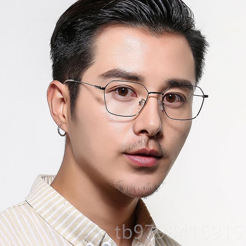 Genuine color-changing radiation-proof glasses for men, blue non-prescription flat light glasses, computer round-frame eye protection, anti-myopia for women