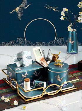 正品中式家居新装饰品陶瓷茶几客摆件厅轻奢托盘套国装潮风桌面收