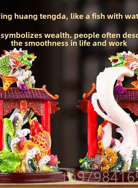 正品送鲤跳龙门摆件红锦鲤跳龙鱼门家庭办公桌摆件艺工品给学生礼