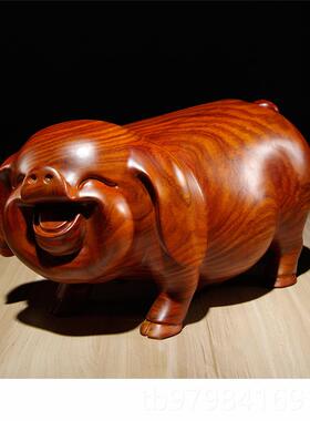 正品红木猪装雕饰角品制生肖木吉祥物家红木饰工艺木品