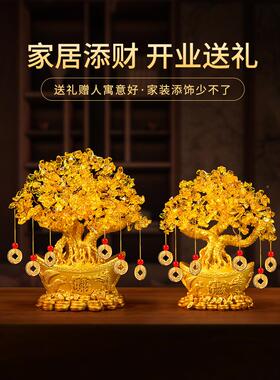 正品引进富和藏装饰品，金钱宝树，家庭客厅公，酒柜装饰财，电视