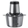Genuine Suning Appliance Room 4 household 30 electric meat grinder multi-function meat grinder high power four meat mixing kitchen